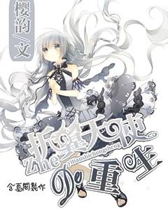 蓝狐视频