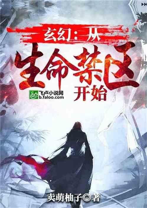 小猫钓鱼游戏龙王版有船