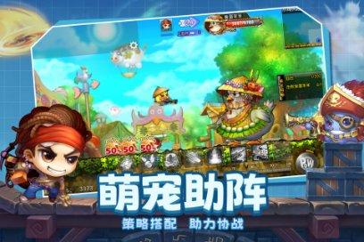 动物帮帮忙保卫家园