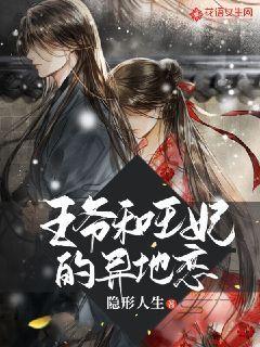 虫虫助手下载