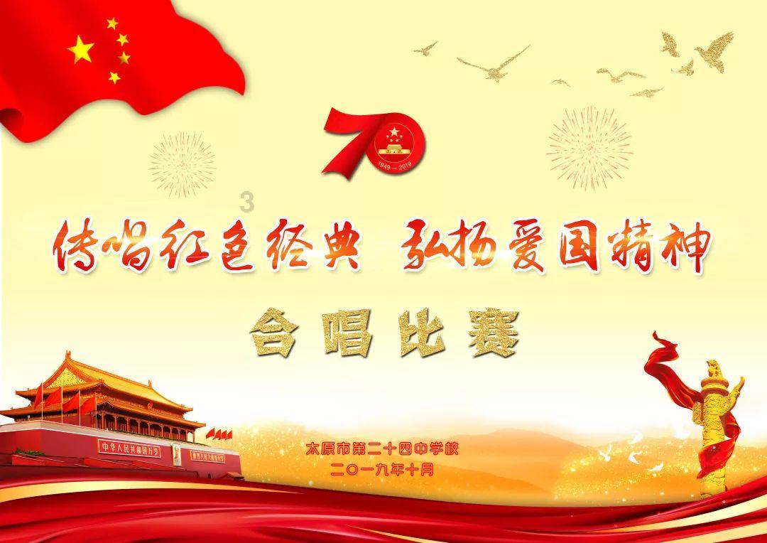 虫虫助手下载
