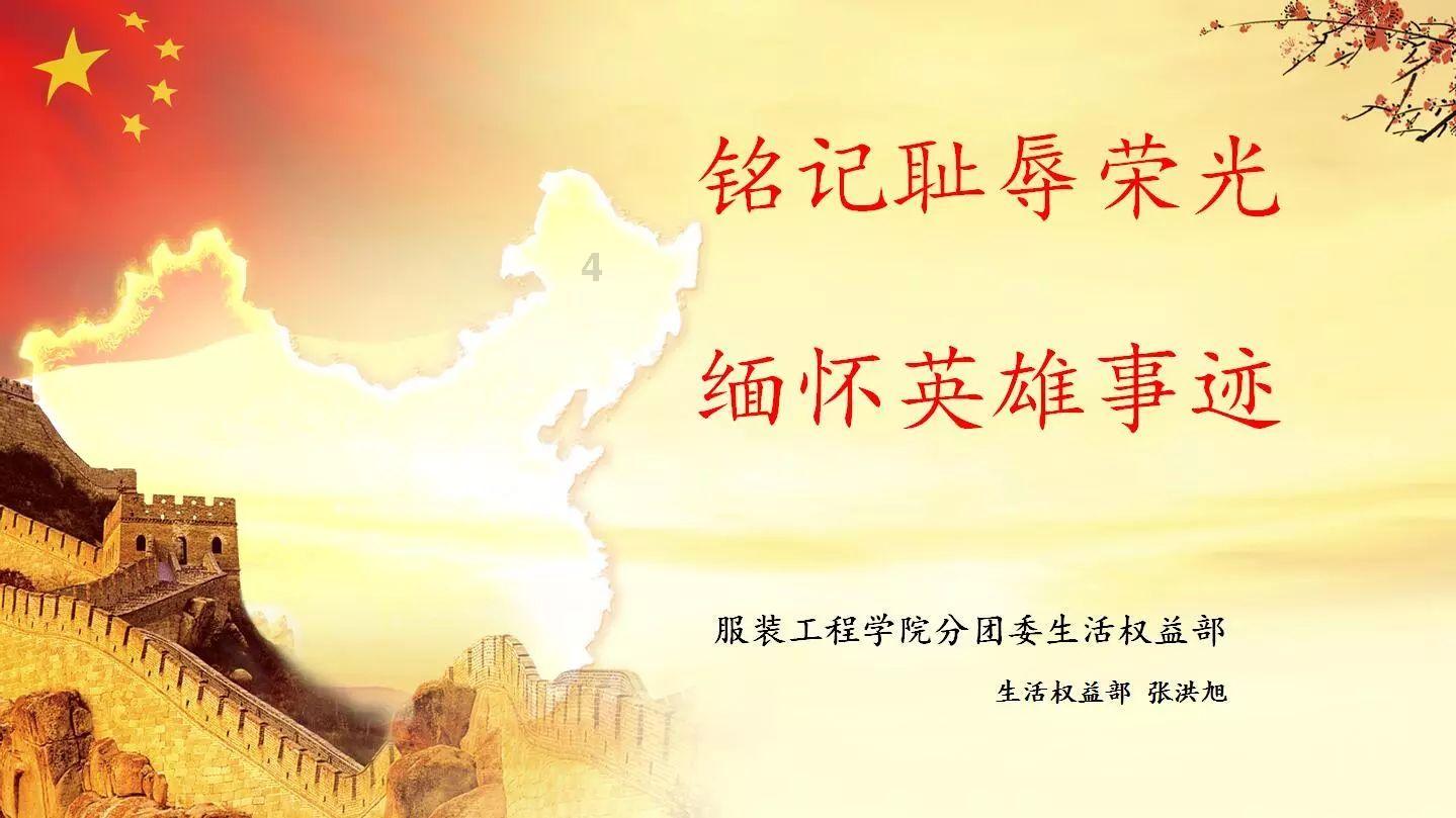 球球大作战下载最新版