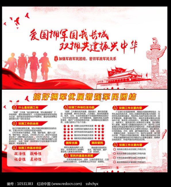 小猫钓鱼游戏龙王版有船
