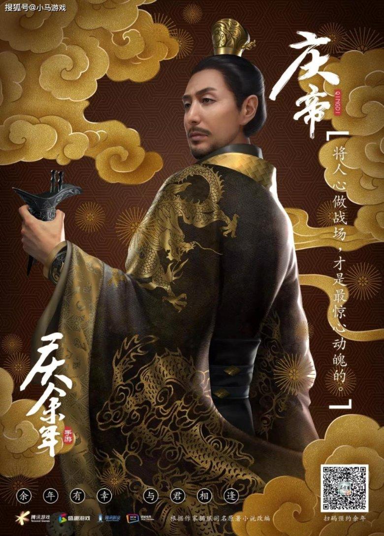 全民烧脑3去广告版