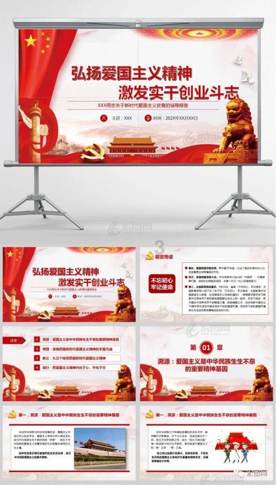生石花花粉保存的方法 ?知识星球-专注于知识分享与交流的平台