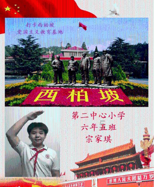 现在是不是怎么回答都不会有优质回答了?两天都没有成功过了!-优质有问必答平台