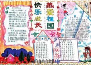 蓝狐视频
