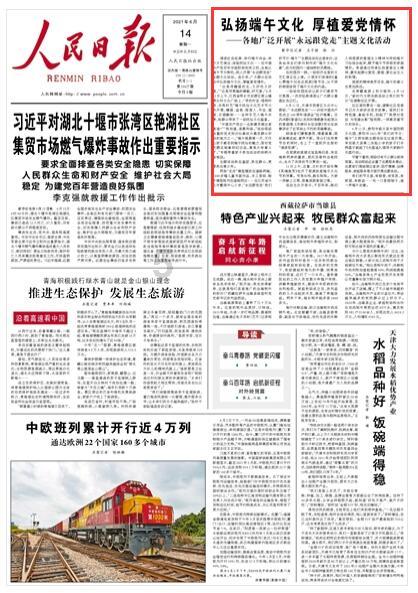 妙鸭相机app下载官网