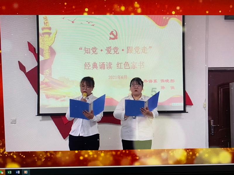 微信聊天记录可以作为证据吗?-专业问答网站