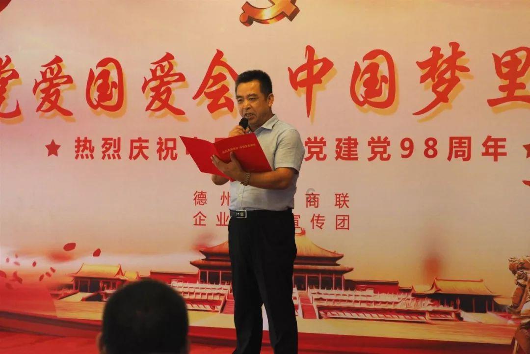 燃烧吧大脑装瓶子游戏