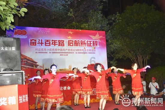 沪江开心词场