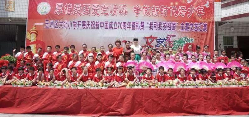 美图秀秀下载2023最新版