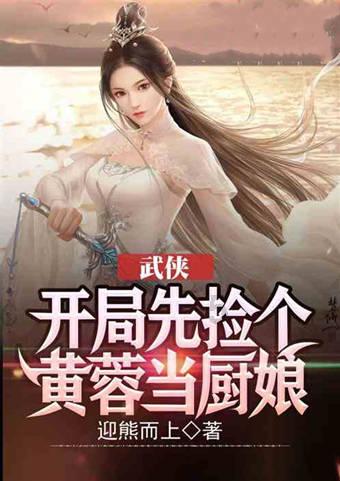 结婚需要父母的同意吗？