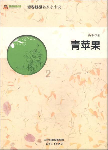 学车难吗?需要多长时间?,解答你的疑问